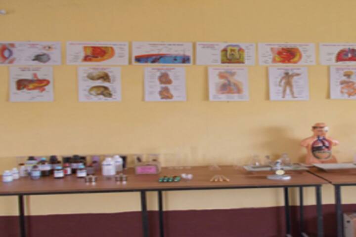 laboratory